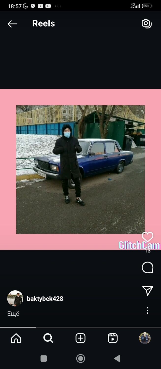  49648593  , 25 ,    