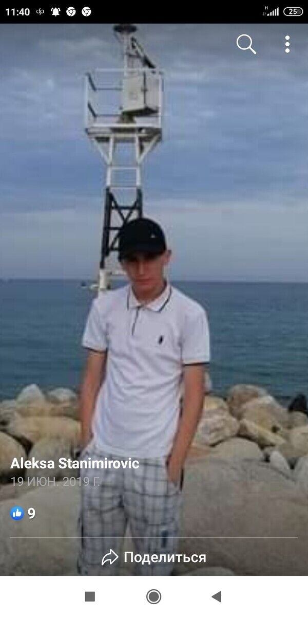 ���������� ������, ���� ������� Virt, 28 ���, ������������ ��� ������, ����� � ���������, c�������� ���������