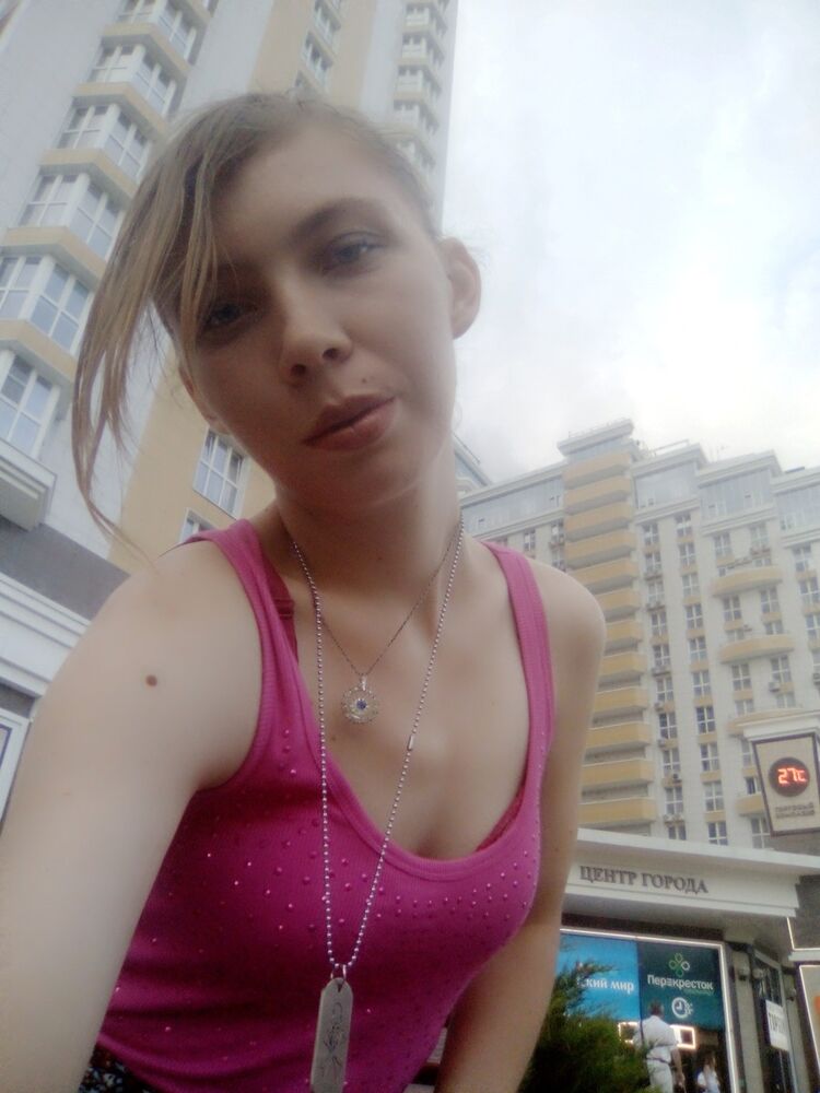 ���� 16457523 ������� ������� ����, 29 ���, ���� ���������� � ����������