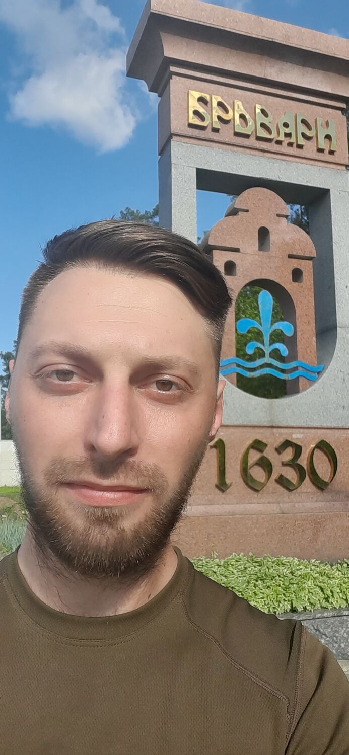 ���������� ��������������, ���� ������� �����, 31 ���, ������������ ��� ������, ����� � ���������, c�������� ���������