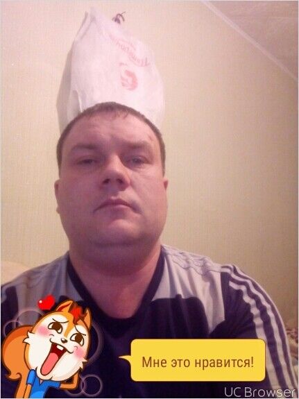  ,   Vitj, 43 ,   