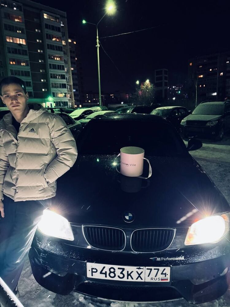 ���� 50412363 ����� Carlo, 24 ����, ���� ���������� � ����-���