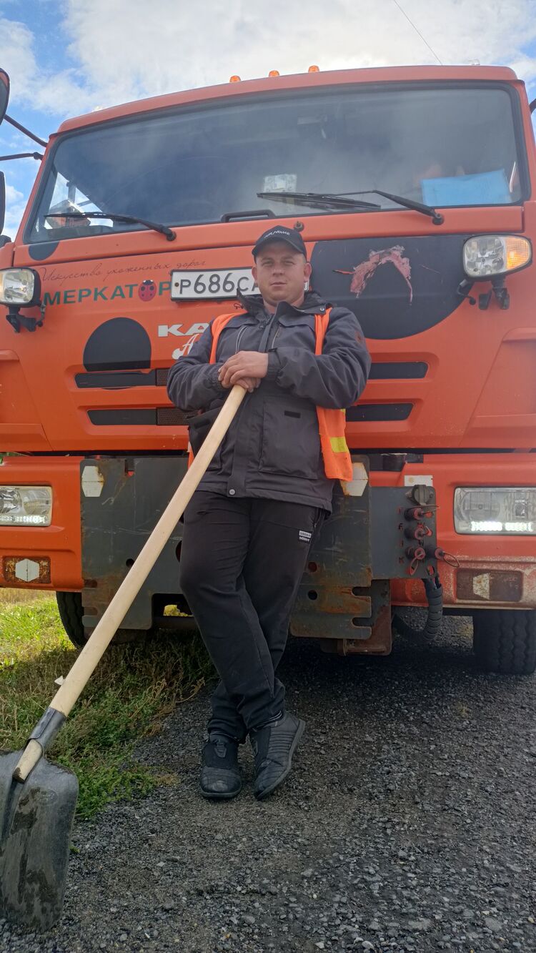 ���� 29312813 ������� Slava, 29 ���, ���� ���������� � ��������