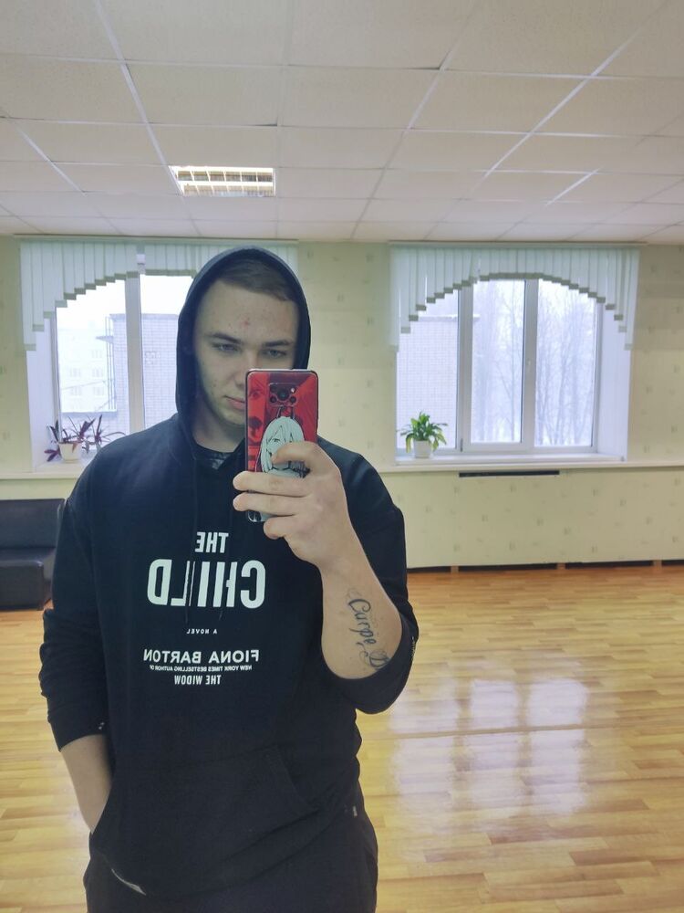 ���� 44931263 ����� �������, 21 ���, ���� ���������� � ������