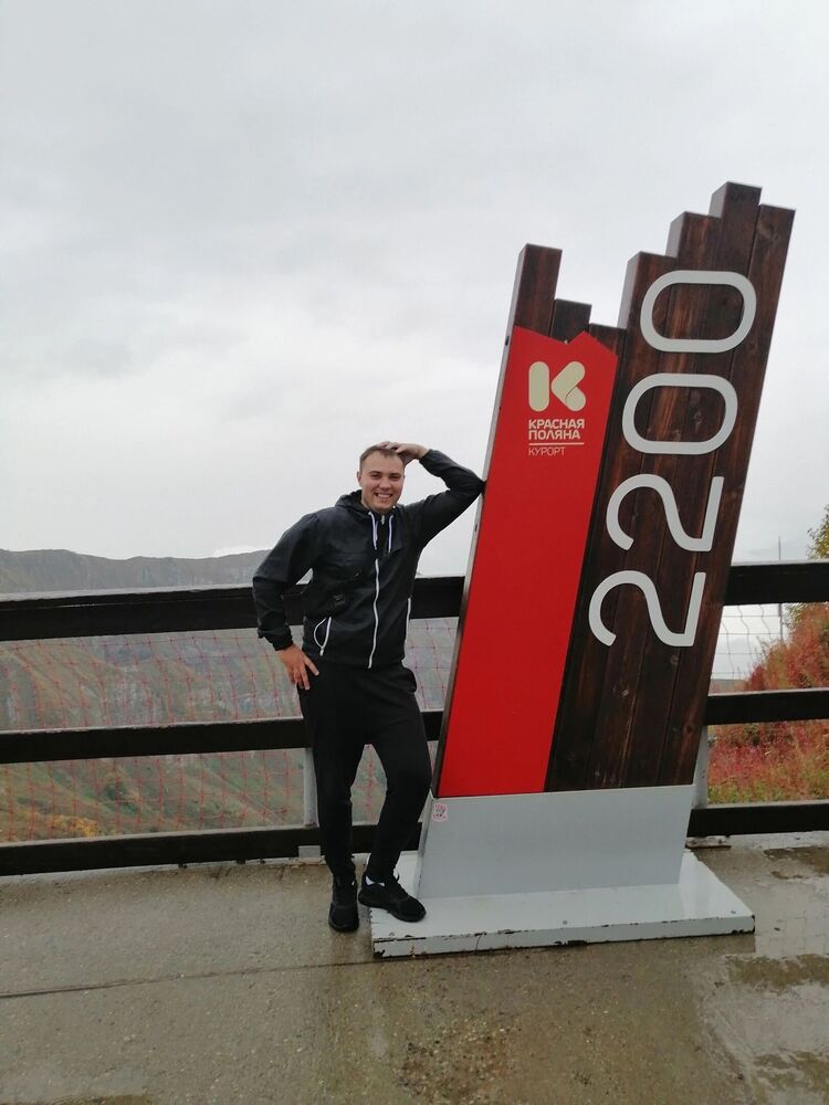 ���� 38299093 ������� ���������, 33 ����, ���� ���������� � ����������