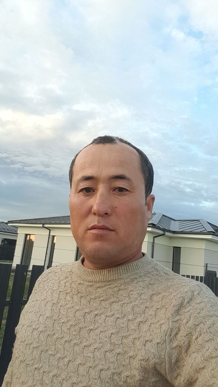 ���� 52107963 ������� ������, 45 ���, ���� ���������� � ���������