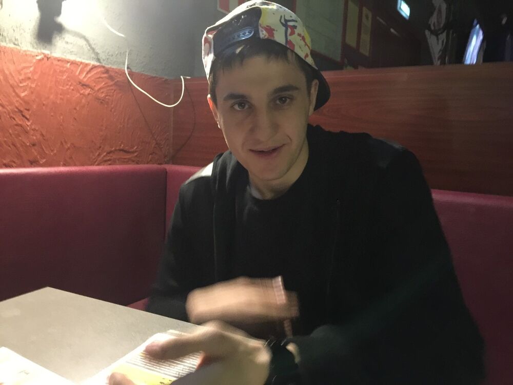 ���� 9711313 ������� Misak, 28 ���, ���� ���������� � ������