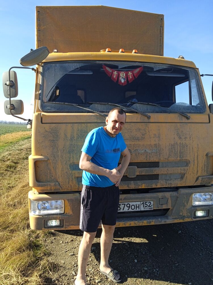 ���� 36216883 ������� �������, 42 ����, ���� ���������� � ������ ���������