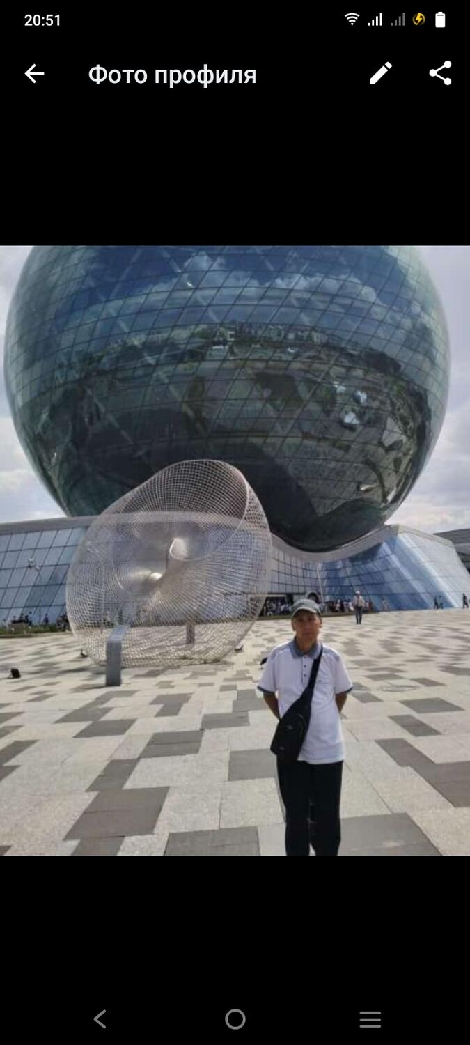 ���������� ���������, ���� ������� ���������, 43 ����, ������������ ��� ������, ����� � ���������, c�������� ���������, ���������