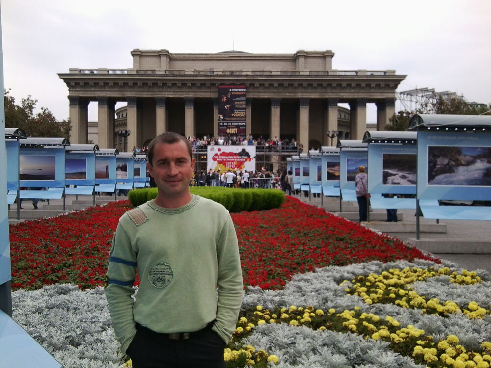 ���������� ����, ���� ������� �������, 44 ����, ������������ ��� ������, ����� � ���������, c�������� ���������, ���������