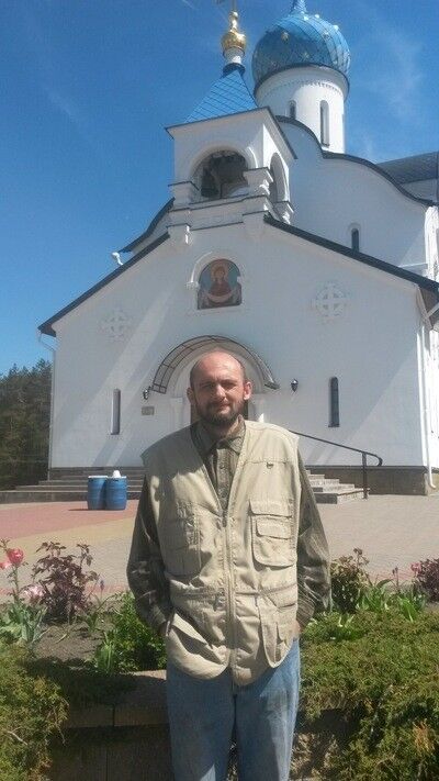 ���� 17679543 ������� ������, 46 ���, ���� ���������� � ������