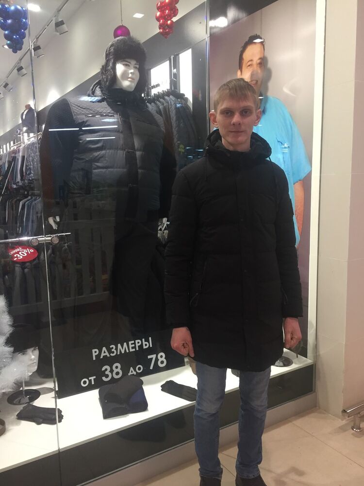 ���� 11285013 ������� �������, 34 ����, ���� ���������� � �������