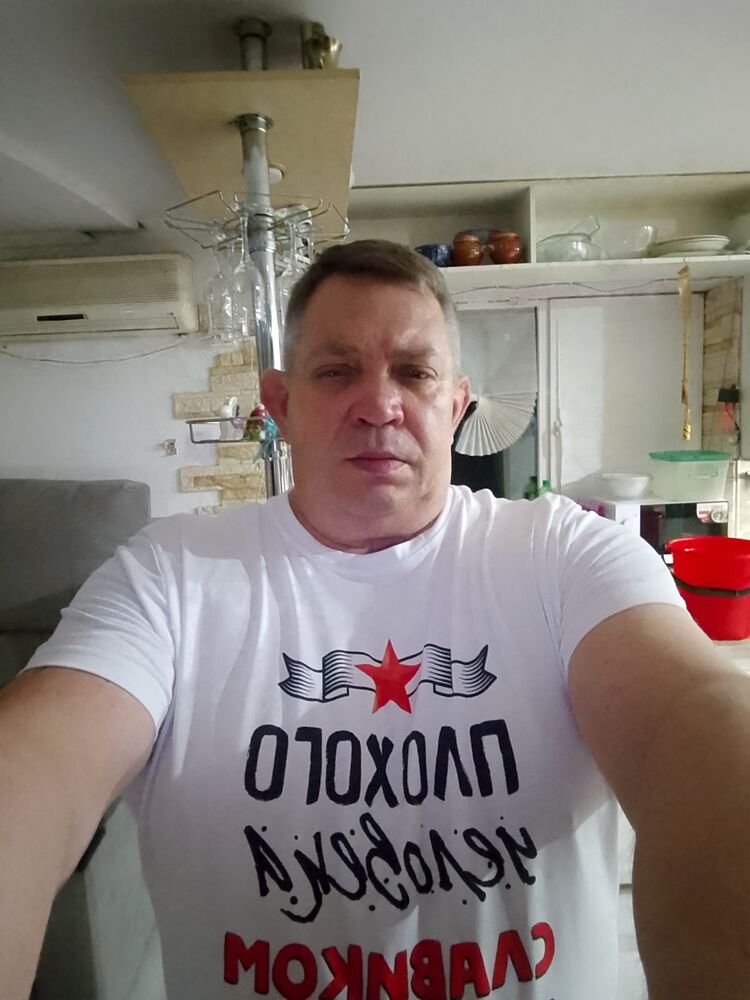 ���� 54269323 ������� ��������, 56 ���, ���� ���������� � ������