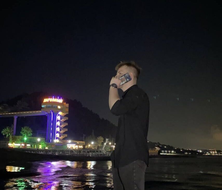 ���� 38383793 ����� ���������, 20 ���, ���� ���������� � ����