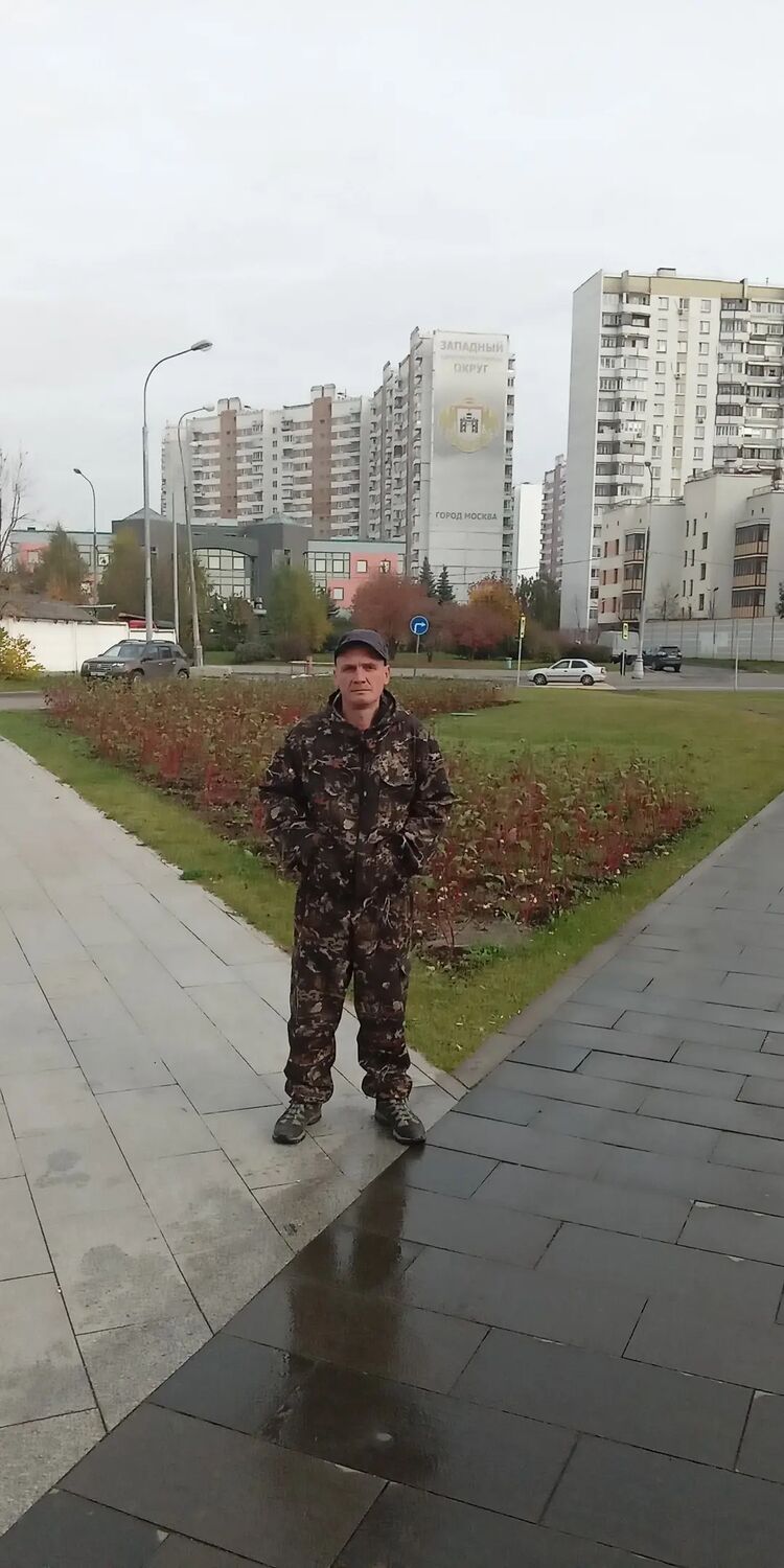 ���������� ������, ���� ������� ����, 46 ���, ������������ ��� ������, ����� � ���������