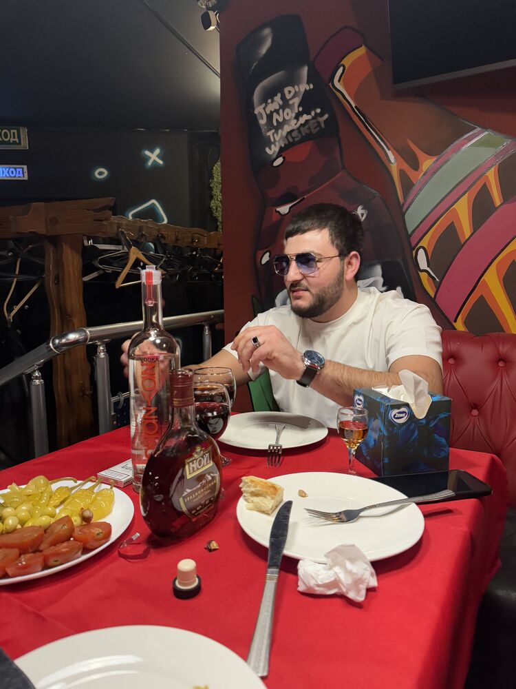 ���� 50539373 ������� ����, 35 ���, ���� ���������� � ������