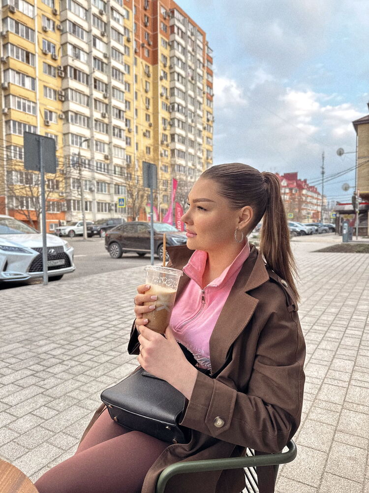 ���������� ���������, ���� ������� ���������, 29 ���, ������������ ��� c�������� ���������, ���������