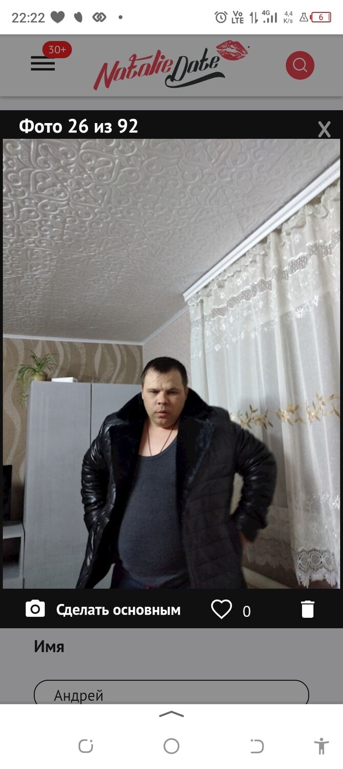  45869183  , 41 ,    