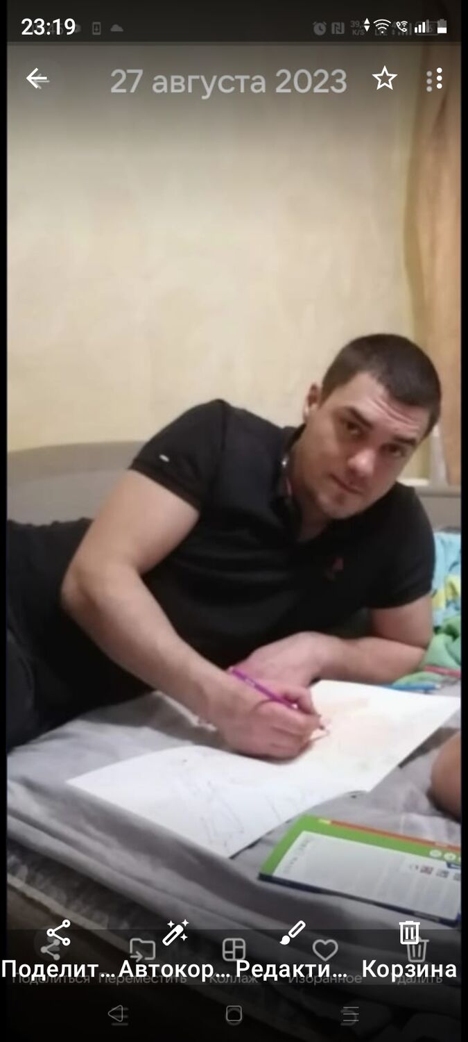 ���� 55034873 ������� ���������, 33 ����, ���� ���������� � �������������