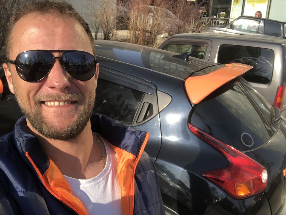 ���� 34053533 ������� �����, 38 ���, ���� ���������� � ������������