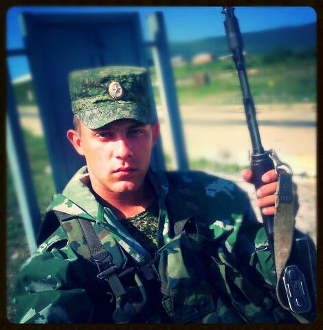 ���� 8331933 ������� ����, 34 ����, ���� ���������� � ������������