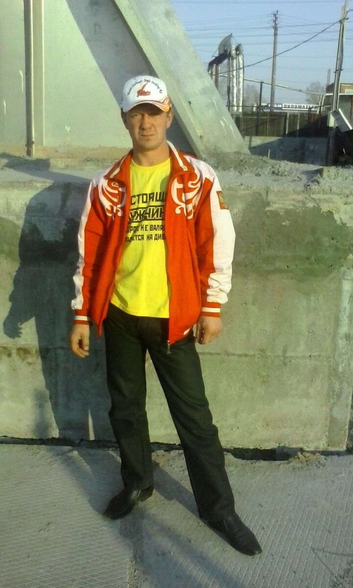 ���������� ���������, ���� ������� ����, 44 ����, ������������ ��� ������, ����� � ���������, c�������� ���������, ���������