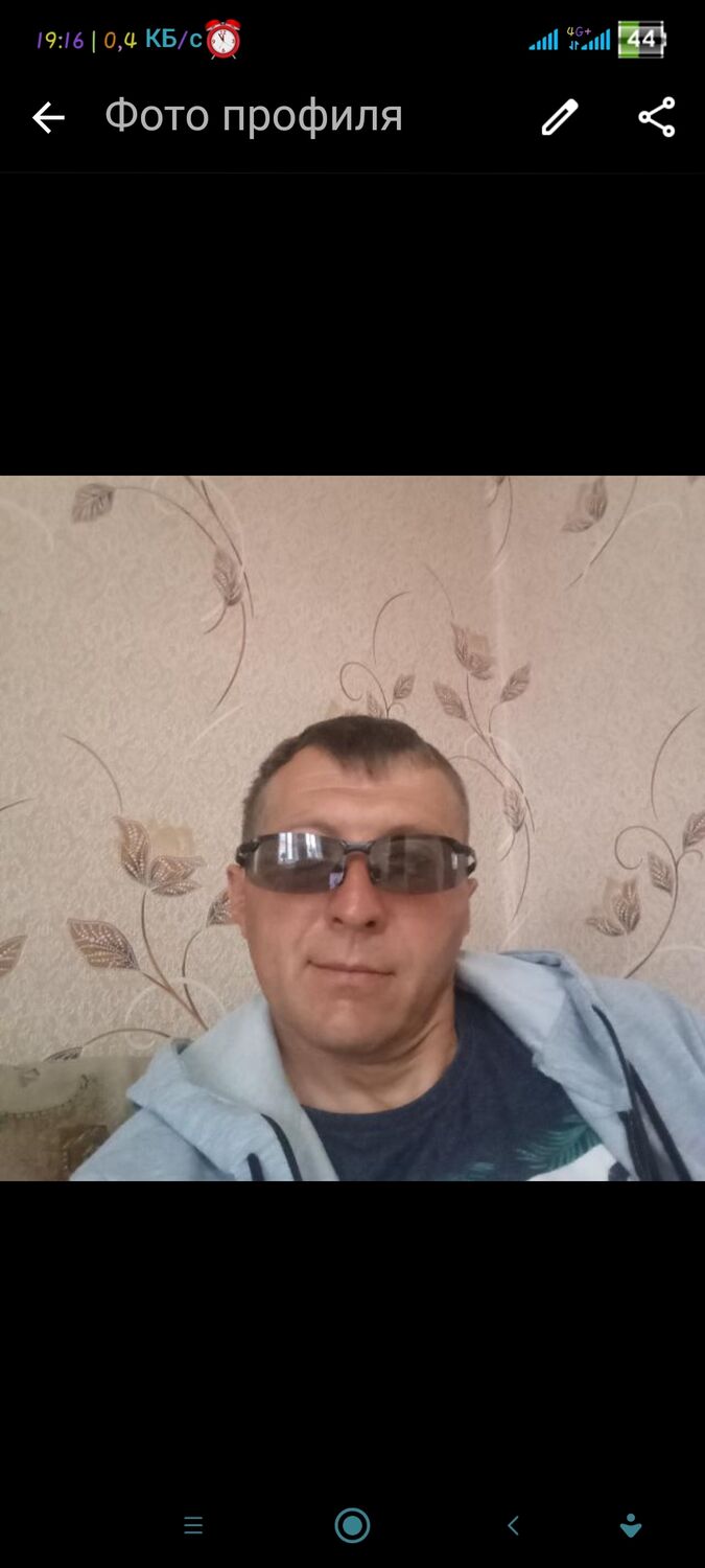 ���������� ������, ���� ������� ������, 44 ����, ������������ ��� ������, ����� � ���������, c�������� ���������, ���������