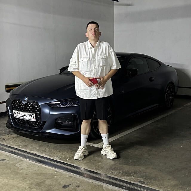 ���� 44971943 ����� �����, 20 ���, ���� ���������� � ����������