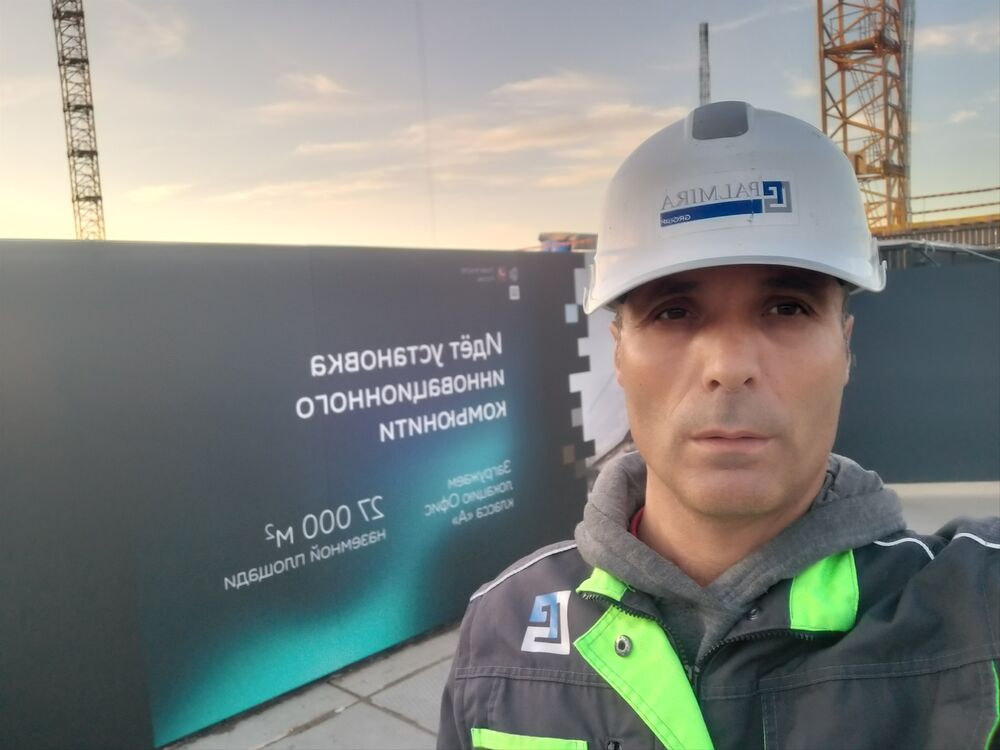 ���������� ������, ���� ������� Etem, 47 ���, ������������ ��� ������, ����� � ���������