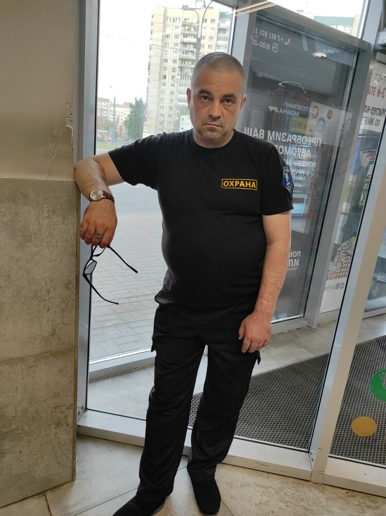 ���������� �����-���������, ���� ������� ���������, 51 ���, ������������ ��� ������, ����� � ���������