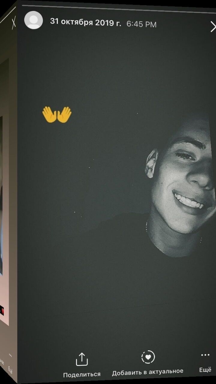 ���� 24785033 ����� ����, 23 ����, ���� ���������� � �����