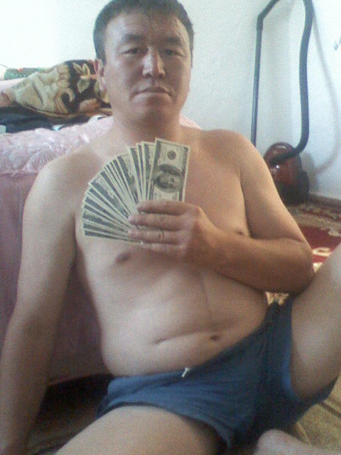 ���� 4032433 ������� ����, 44 ����, ���� ���������� � ����-������������