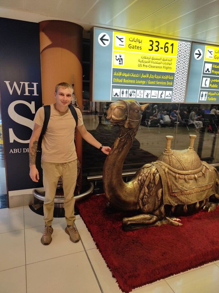 ���������� �����������, ���� ������� ������, 33 ����, ������������ ��� ������, ����� � ���������, c�������� ���������, ���������