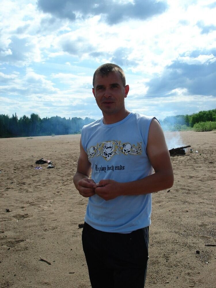 ���� 20809903 ������� Andruxa, 41 ���, ���� ���������� � ����������