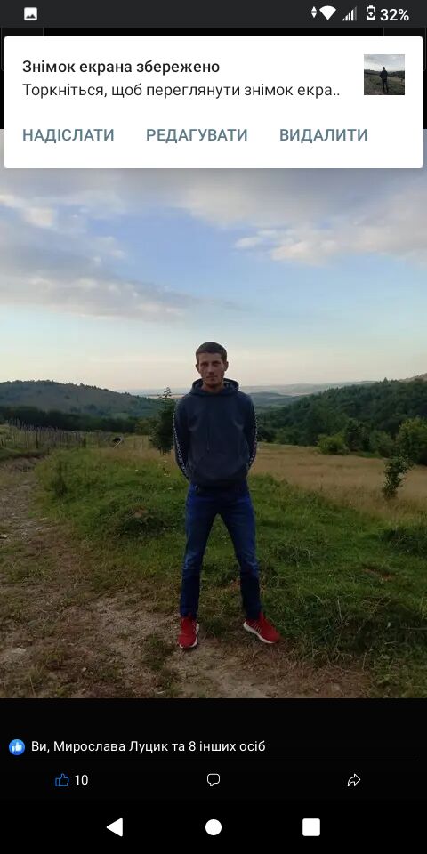 ���� 56061553 ������� VASYL, 30 ���, ���� ���������� � �������