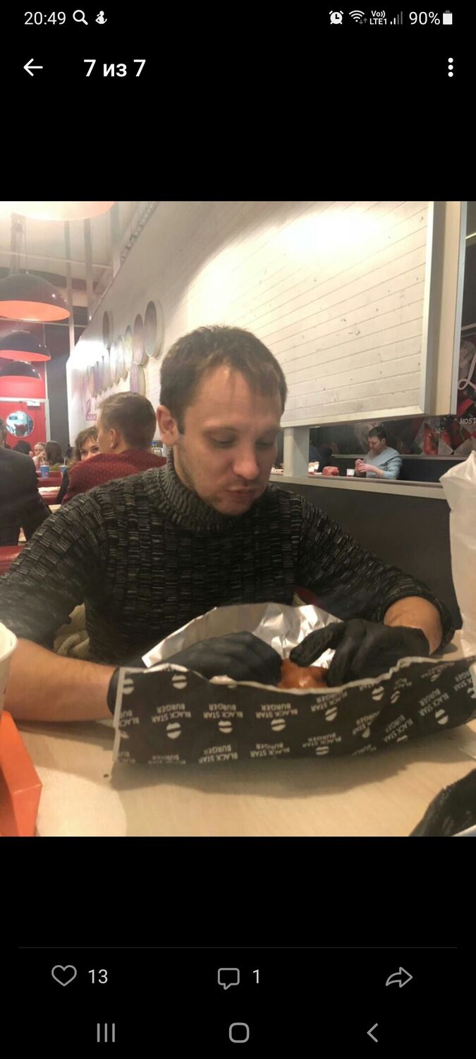 ���������� �������, ���� ������� �������, 35 ���, ������������ ��� ������, ����� � ���������