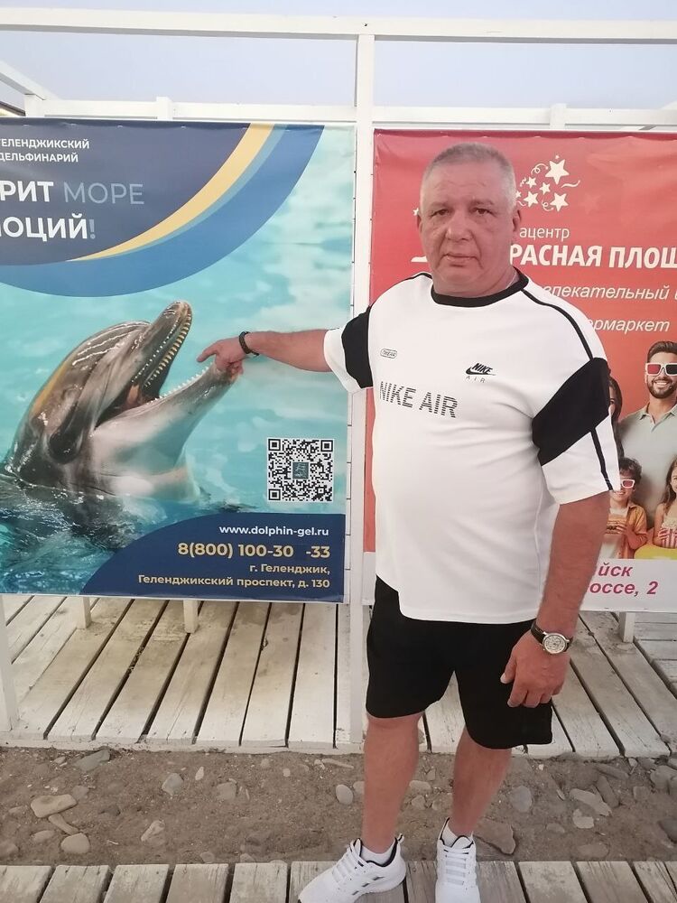 ���� 54166123 ������� ��������, 55 ���, ���� ���������� � ��������