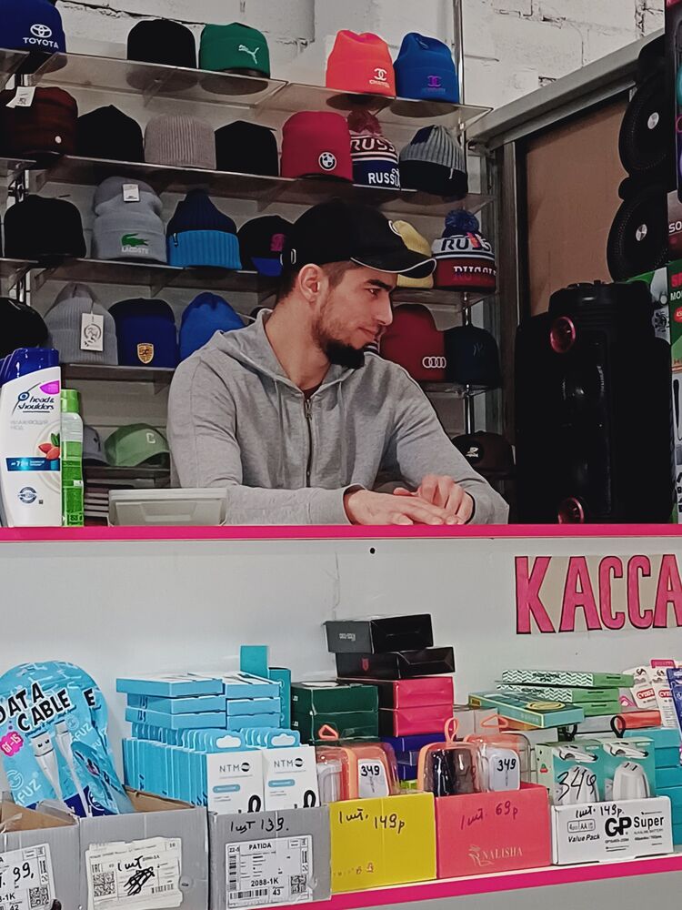 ���� 43005613 ������� ������, 27 ���, ���� ���������� � �������������