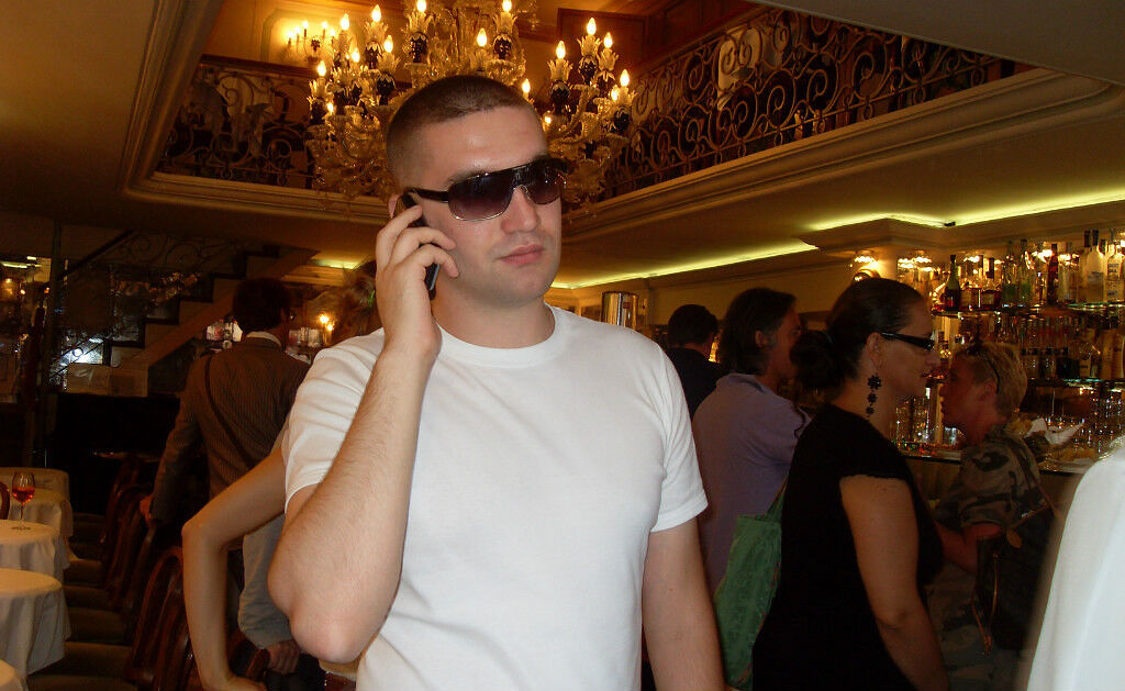 ���� 7535823 ������� ����, 49 ���, ���� ���������� � ��������