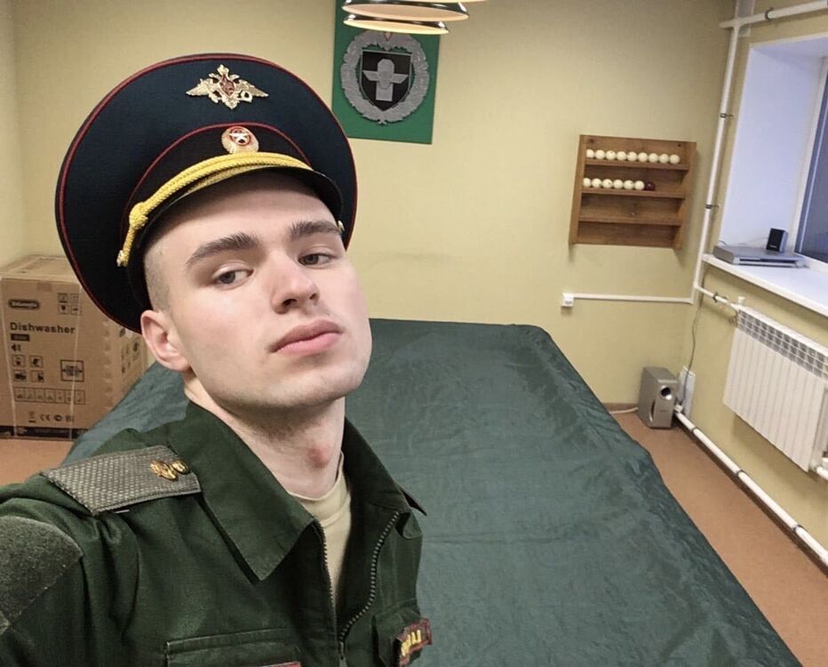  -,   , 23 ,   