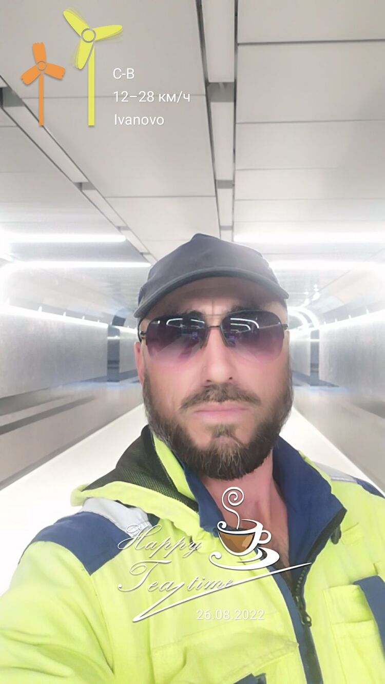  -,   , 43 ,   ,   