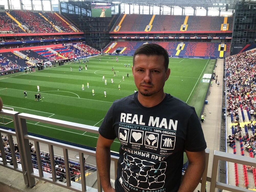 ���� 35313413 ������� �����, 41 ���, ���� ���������� � ������