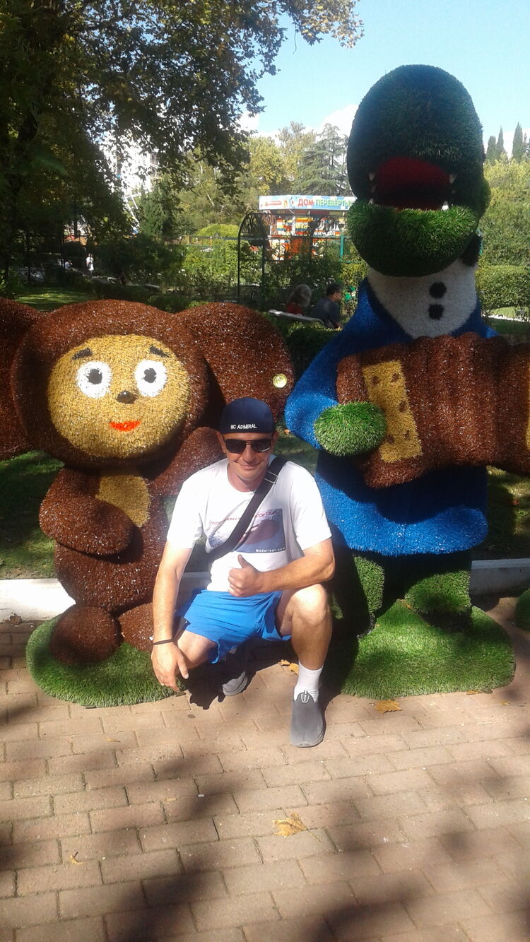 ���������� �����������, ���� ������� �������, 54 ����, ������������ ��� ������, ����� � ���������