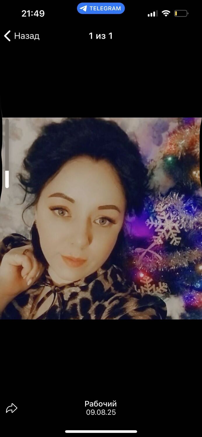 ���������� �������, ���� ������� ��������, 32 ����, ������������ ��� ������, ����� � ���������, c�������� ���������, ���������