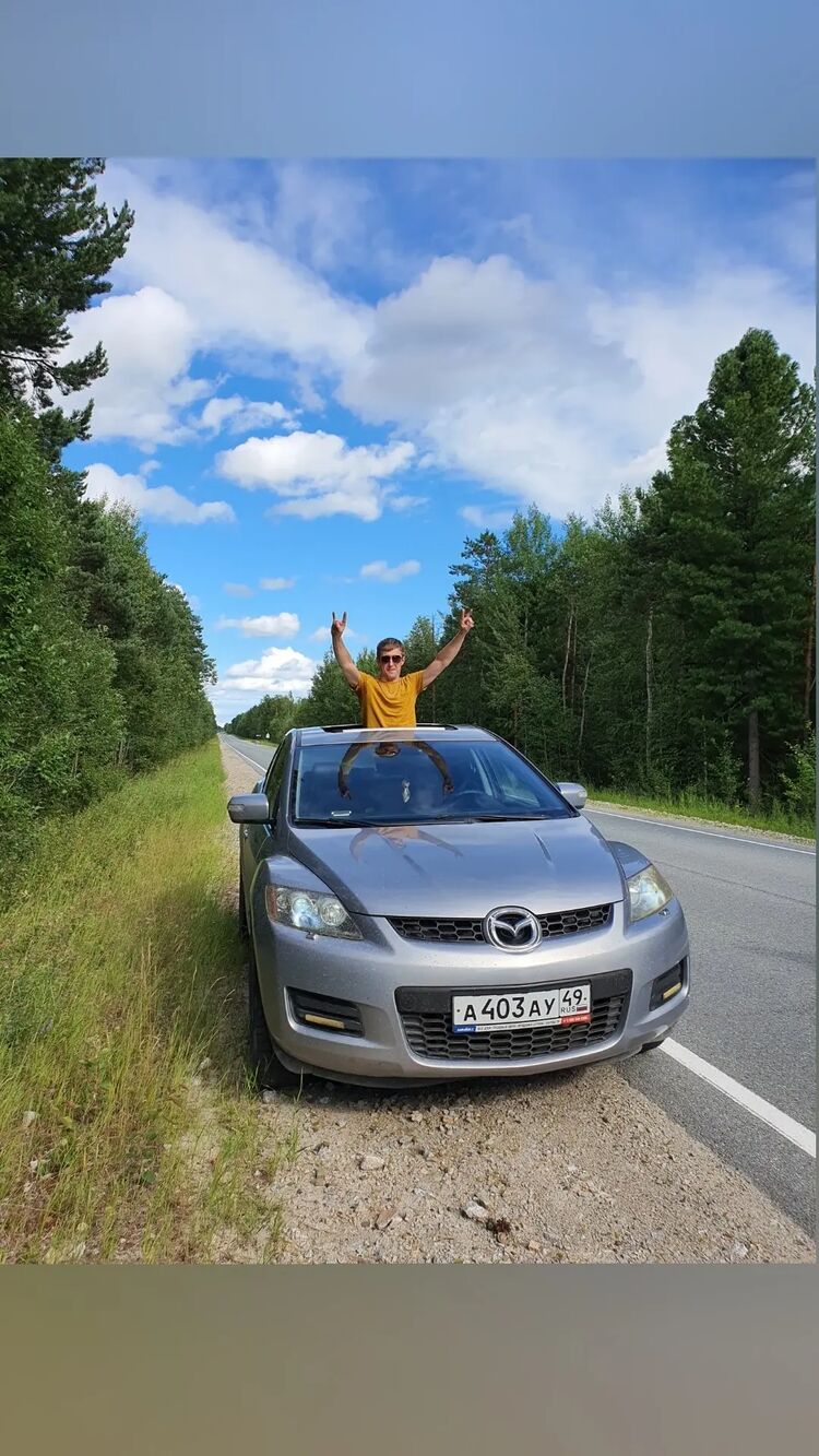 ���� 36887743 ������� ����, 35 ���, ���� ���������� � ��������