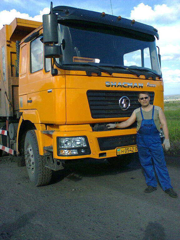 ���� 20232383 ������� ������, 45 ���, ���� ���������� � ���������