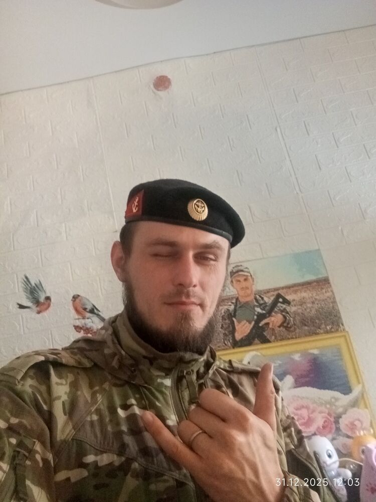 ���� 55870123 ������� �������, 30 ���, ���� ���������� � ���������