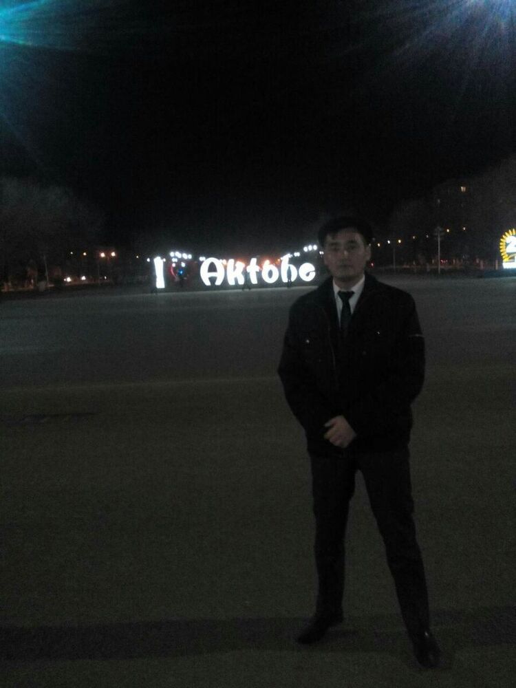 ���� 20364843 ������� �����, 46 ���, ���� ���������� � ������