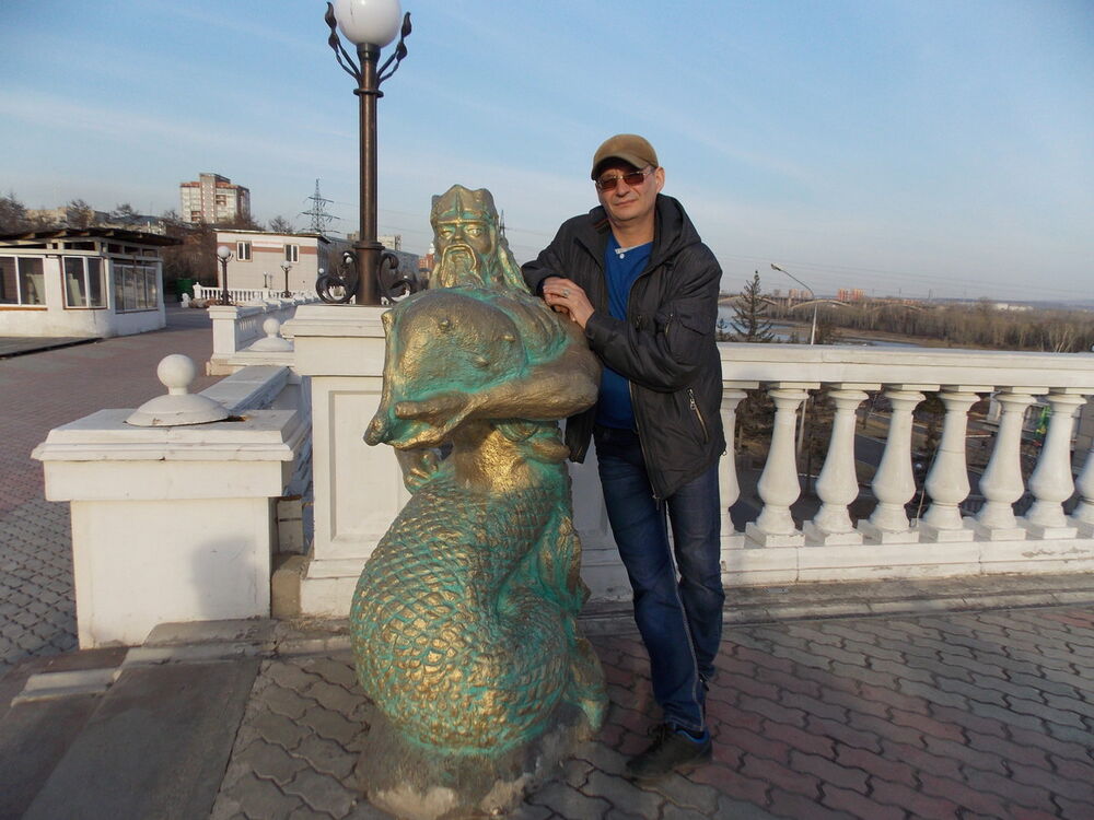  ,   Bujhm, 56 ,   