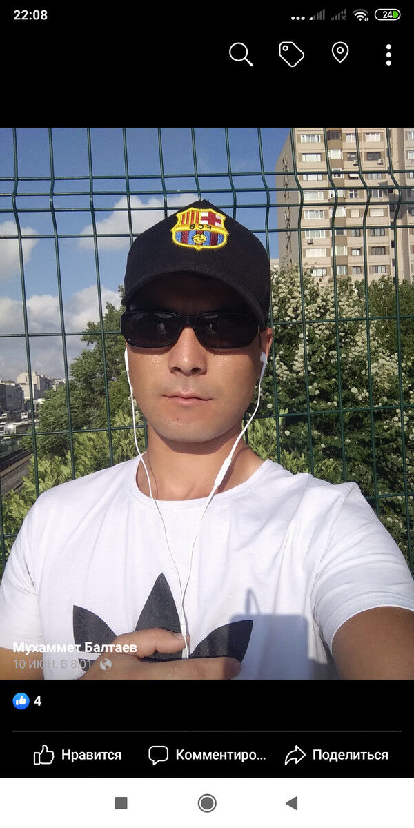 ���� 16516183 ������� Muhammet, 30 ���, ���� ���������� � ��������